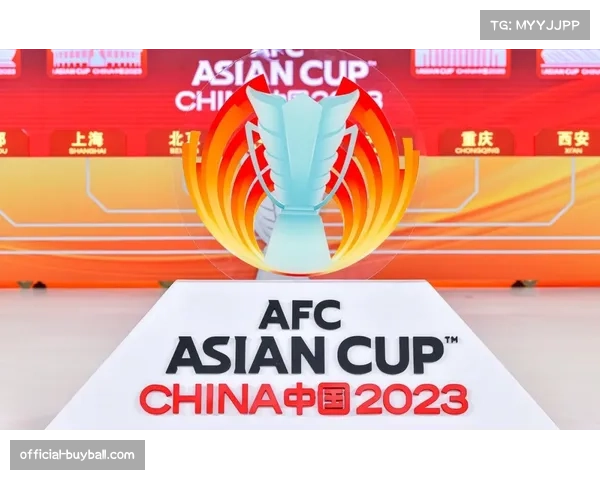 亚足联新规2027年亚洲杯预选赛与世预赛合并竞争加剧