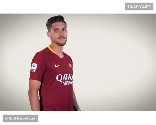 罗马中场佩莱格里尼连续获得首发 其门前嗅觉备受好评